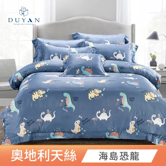 【DUYAN 竹漾】天絲床包枕套組 單人/雙人/加大 台灣製 多款任選(均一價 天絲床包 涼感床包)