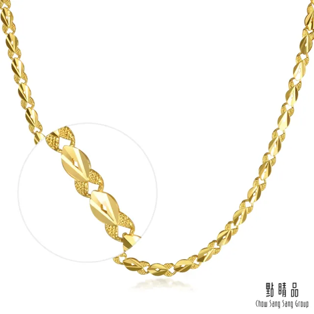 【點睛品】機織素練 扁平黃金項鍊_計價黃金(50cm)
