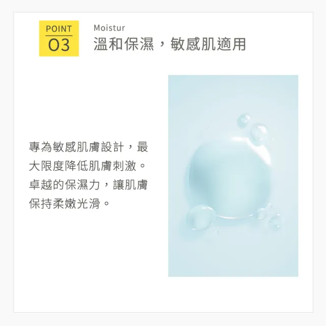 【CAPSULE SERUM 珂蓓思】晶亮修復維他命C精華30mL(女大推薦/膠原蛋白/玻尿酸/神經醯胺/積雪草/美白)