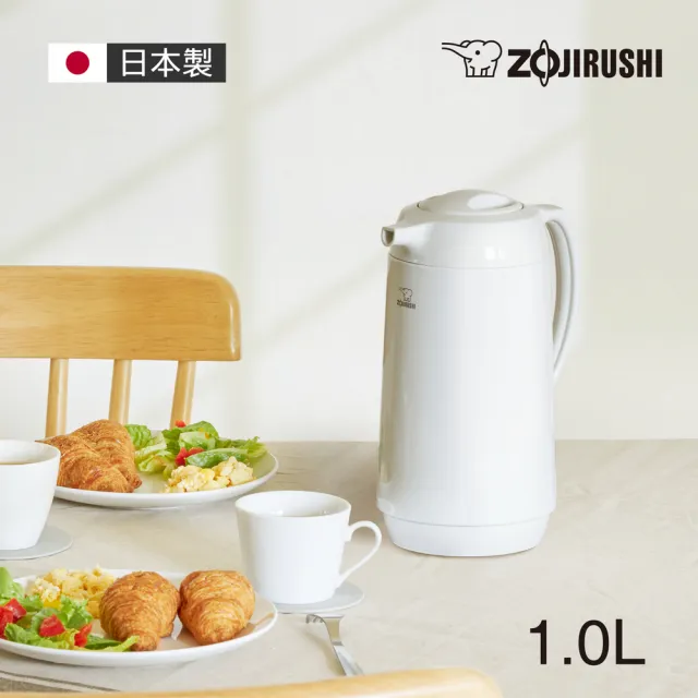 【ZOJIRUSHI 象印】玻璃內膽保溫壺1L(AHGB-10D)