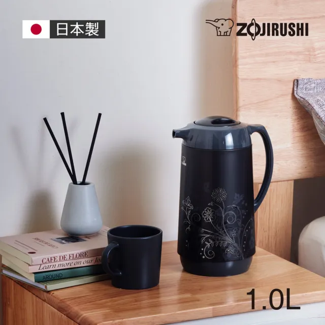 【ZOJIRUSHI 象印】玻璃內膽保溫壺1L(AHGB-10D)