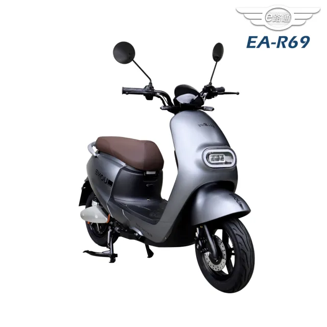 【e路通】EA-R69 碟煞前後避震 微型電動二輪車(電動自行車)