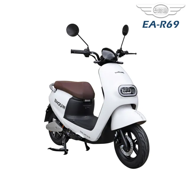 【e路通】EA-R69 碟煞前後避震 微型電動二輪車(電動自行車)