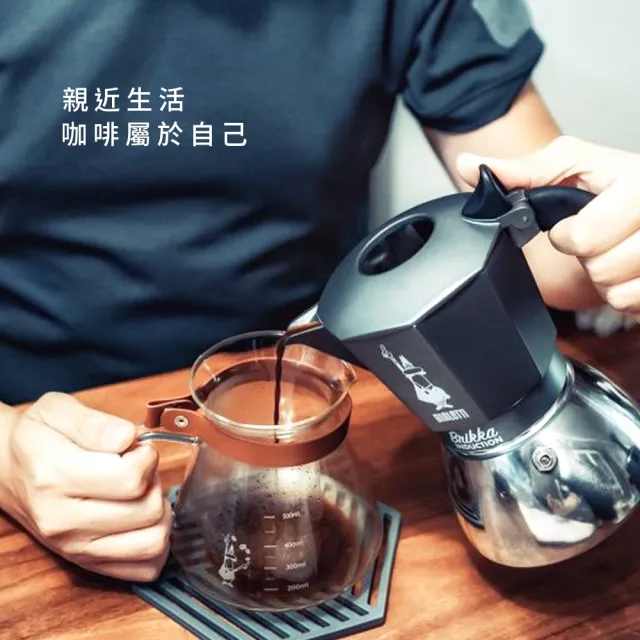 【Bialetti 比亞樂堤】極厚加壓電火不鏽鋼摩卡壺-4杯份(crema醇香/電磁爐適用/免插電咖啡機)