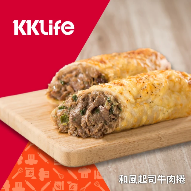 牛肉捲