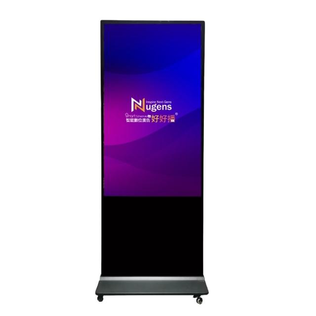 【Nugens 捷視科技】好好播 32吋Windows鏡面觸控落地款廣告一體機(智慧數位廣告看板電子海報廣告機)