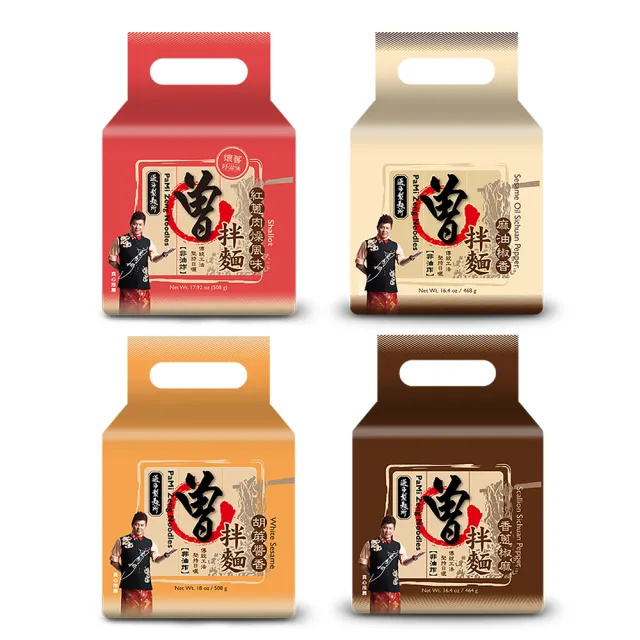 【曾拌麵】香蔥椒麻/麻油椒香/胡麻醬香/紅蔥肉燥風味(4包/袋) 中元普渡