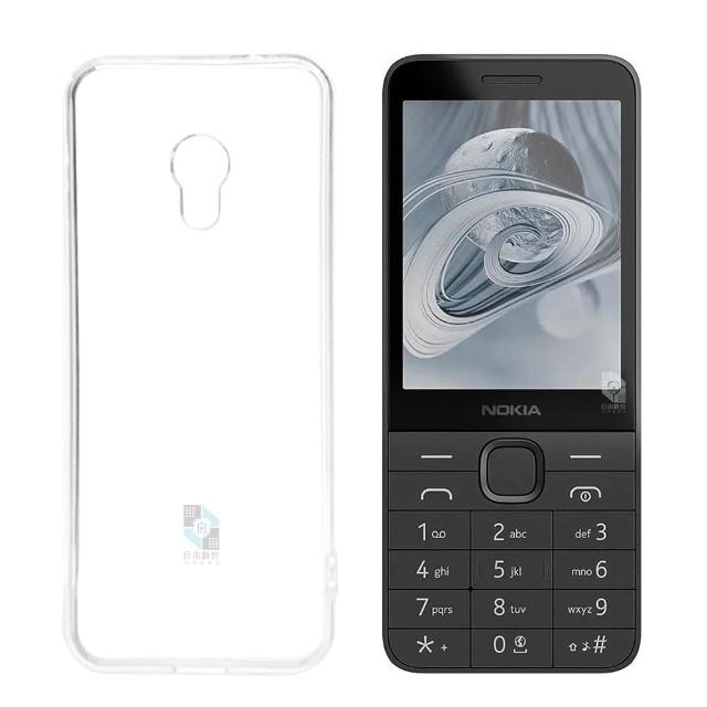 【NOKIA】215 4G 2024 含原廠TPU空壓殼 老人機 VOLTE 繁體中文注音 直立式按鍵長輩機(一般手機 孝親機)