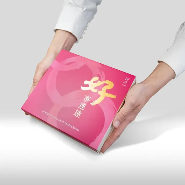 【阿原】結緣．好事連連禮盒(艾草皂60g+抹草皂60g+左手香皂60g+月桃皂60g+四神皂60g+綠豆皂60g)(送禮推薦)