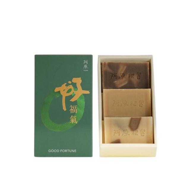 【阿原】結緣．好福氣禮盒(艾草皂60g+抹草皂60g+左手香皂60g)(送禮推薦)