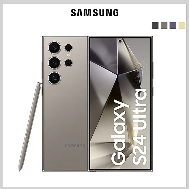 Samsung 三星】Galaxy S24 Ultra 5G 6.8吋(12G/256G/高通驍龍8 Gen3/2