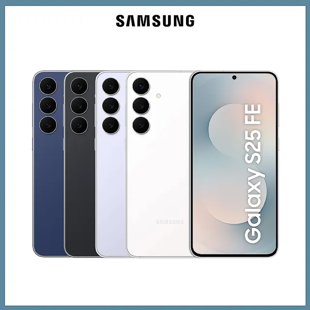 【2026必買】三星平板終極推薦清單 | 好吃美食的八里人