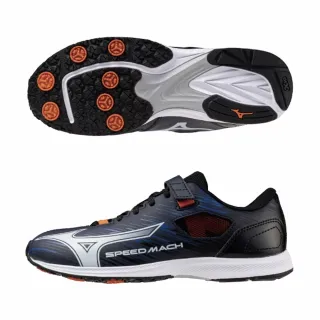 【MIZUNO 美津濃】慢跑鞋 女鞋 大童 運動鞋 緩震 魔鬼氈 2E楦 SPEED MACH 藏青 K1GC255211