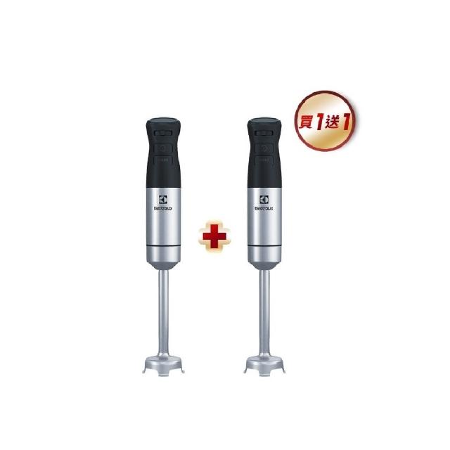 買一送一【Electrolux 伊萊克斯】雙12限定 手持式攪拌棒組(E5HB1-59GG)