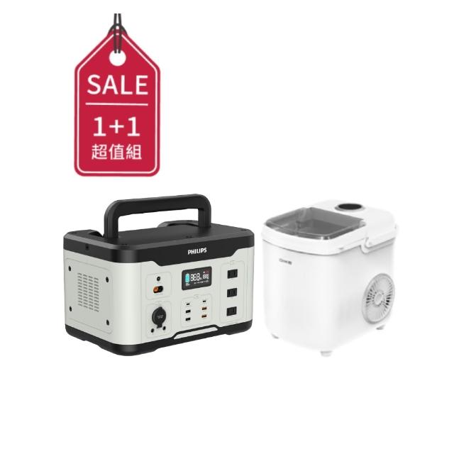 【Philips 飛利浦】1000W 攜帶式儲能行動電源+葉片電暖器(DLP8092C+AHR3124NYS)