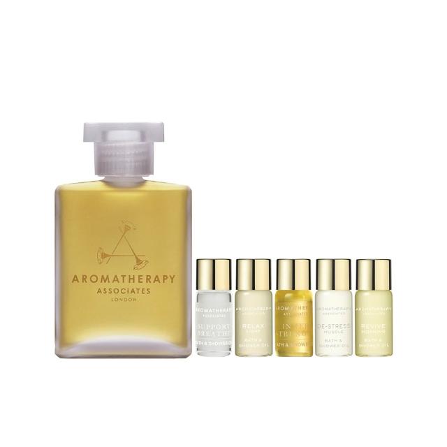 【AA 英國皇家芳療】明煥夕霞party油買1送5限定組(明煥夕霞沐浴油55mL+迷你沐浴油禮盒3mLx5)