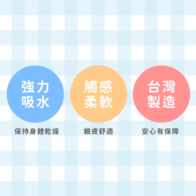 【TELITA】12入 台灣製-100%純棉超值毛巾組(2款任選)