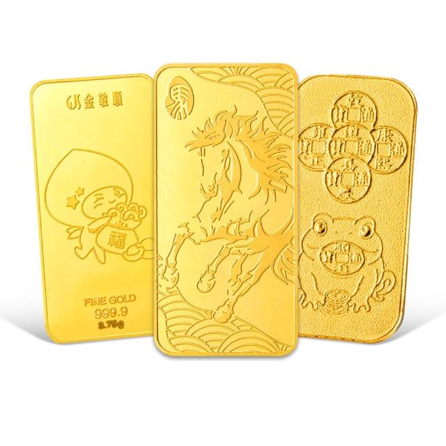 【GJS 金敬順】黃金9999金條 元寶 金豆 多選款(金重:1.00錢)