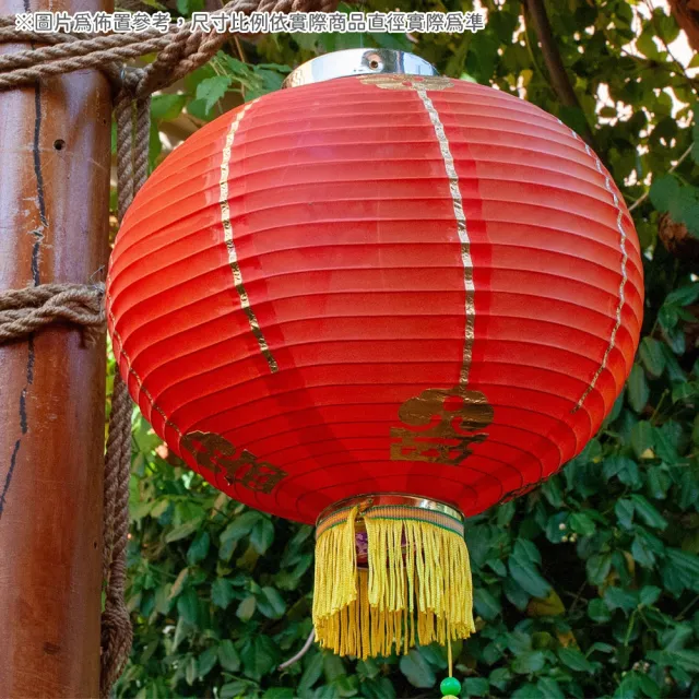 【六分埔禮品】12吋素面綢布燈籠-2入一對(春節擺飾過年裝飾佈置布燈籠室內戶外佈置中式餐廳元宵節燈節)