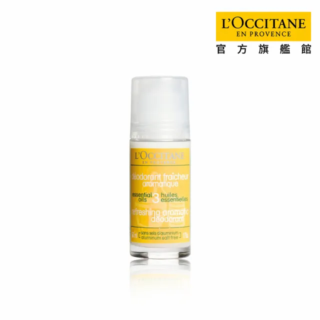 【L’Occitane 歐舒丹】官方直營 草本體香露50ml(體香膏)