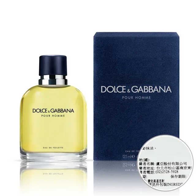 D&G】DOLCE & GABBANA POUE HOMME 同名男性淡香水125ml(專櫃公司貨