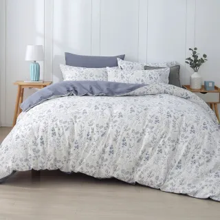 【HongYew 鴻宇】100%精梳棉 兩用被床包枕套組 雙人(多款)