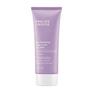 【Paulas Choice 寶拉珍選】10%果酸身體乳210ml(拋光/滑嫩/保濕/去角質)