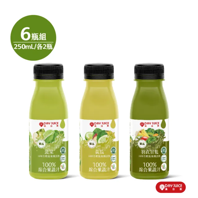【Day Juice 果日飲】冷壓蔬果纖活飲-綠拿鐵6瓶組(4/5/10號各2瓶-共6瓶)