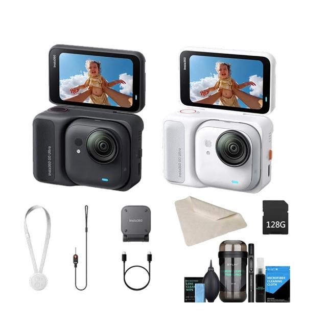 【Insta360】GO ULTRA 標準版+128G V30記憶卡+EY-15清潔旅行套裝+CT-3030 麂皮布(公司貨)