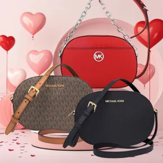 【Michael Kors】PVC/防刮皮革斜背包(多款)