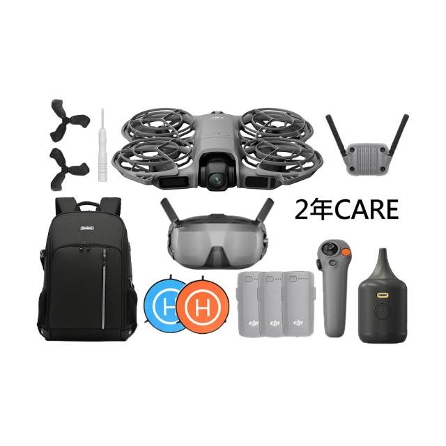 【DJI】NEO 2 體感暢飛套裝 2代+2年CARE+SunLight LED防水後背包+PK-075停機坪+BB nano電動氣吹(公司貨)