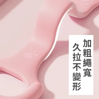 【DREAMCATCHER】8字拉力繩-20磅(八字拉力器/拉筋帶/健身彈力帶/彈力繩/拉力帶/健力繩/拉力繩阻力帶)