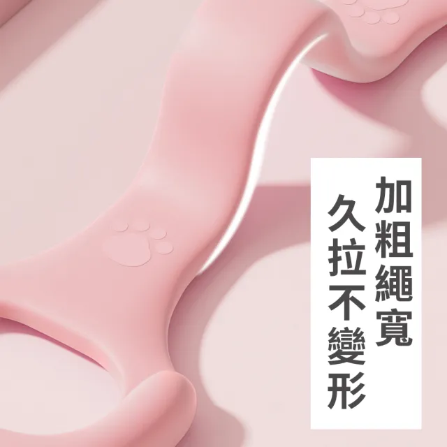 【DREAMCATCHER】8字拉力繩-20磅(八字拉力器/拉筋帶/健身彈力帶/彈力繩/拉力帶/健力繩/拉力繩阻力帶)