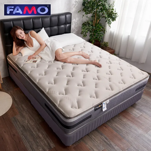 【FAMO 法摩】雙人美眠硬式獨立筒床墊5x6.2尺x27cm-膠原蛋白/比利時乳膠/3D透氣