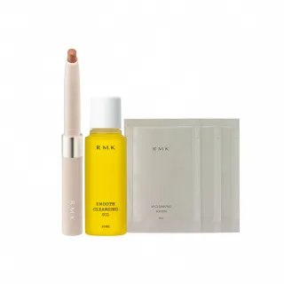 【RMK】打底唇線筆 0.5g (加贈潔膚組)