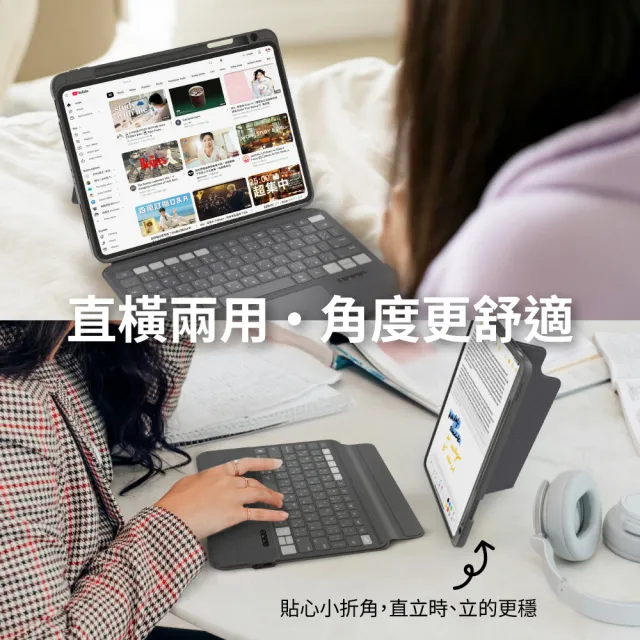 【eiP】Magnetix 2 iPad鍵盤 磁吸可拆式藍牙鍵盤(iPad Pro 13吋 M4 M5 巧控鍵盤 iPad保護殼)