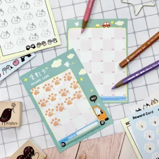 【SEASON 四季紙品禮品】集點卡雙面50格 AQ6005-03~04