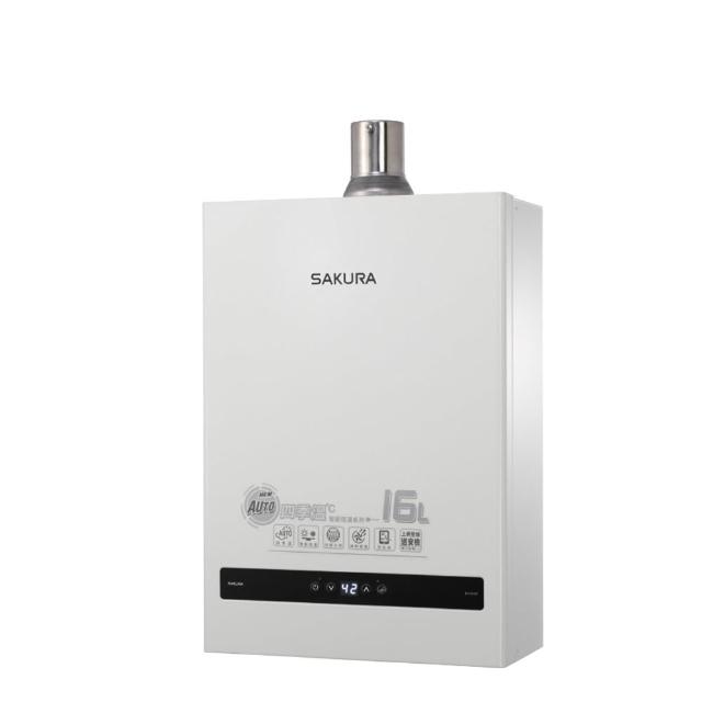  SAKURA櫻花牌 DH-1638FL 瓦斯熱水器，採用FE強制排氣式設計，確保安全排氣；電子式自動點火與機械控溫功能，提供穩定熱水輸出。能源效率達第二級，尺寸僅345mm×158mm×493mm，重量14kg，適閤家庭使用。110V電壓，1年保固，BSMI認證，高效節能的強制排氣瓦斯熱水器首選。 