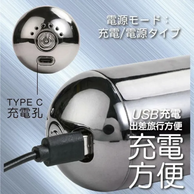 【Fujitek 富士電通】膠囊極速震動筋膜槍按摩槍 FTM-G026(8種按摩頭 加贈專屬收納包)