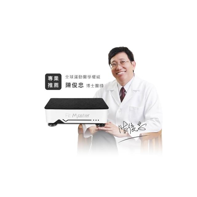 BODYGREEN GS2 抖抖機/搖擺機，臺灣製造，尺寸52.5 x 30.5 x 13 cm，重量14.5kg。提供震動式按摩，涵蓋足底、大腿、小腿、臀部、腹部、背部、手臂、腰部、頸部、肩部、臉部、眼部、頭部等多部位。配備無線遙控器，插電式電源（100-240V ~50/60Hz），最大功率50W，BSMI認證R3E094，3年保固，適合居家全身放鬆與瘦身按摩。