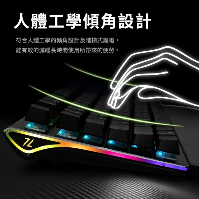 【AZOMA】KZ990 RGB 紅軸 機械式鍵盤(摺疊手托 線性紅軸)