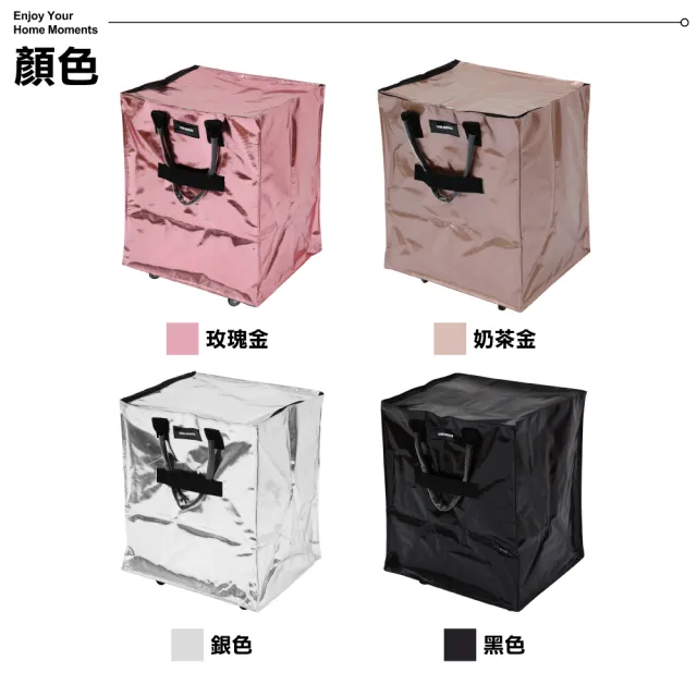 【ONE HOUSE】70L+115L 丹邁附輪超大容量手提防水折疊購物車_2件組 (收納包 旅行袋 買菜車 摺疊購物車)