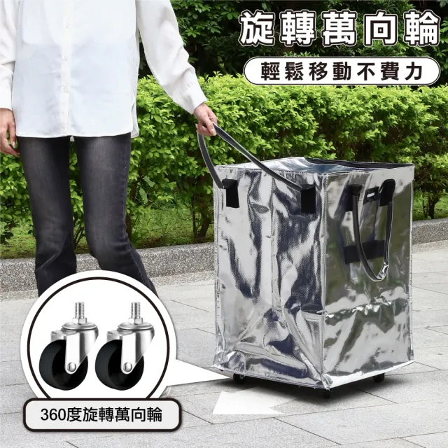 【ONE HOUSE】70L+115L 丹邁附輪超大容量手提防水折疊購物車_2件組 (收納包 旅行袋 買菜車 摺疊購物車)