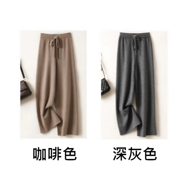 【古德斯】羊毛高腰寬褲(簡約修身\寬褲\褲子\長褲\休閒褲\女裝)