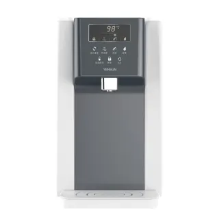【元山】7.1L一級能效煮沸調溫溫熱飲水機 灰常熱 YS-8332DWB