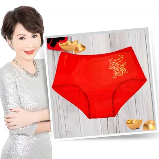 【命運好好玩】李玉珮-鳳凰來儀開運紅內褲6件超值組-女(尾牙春酒/過年打麻將玩牌/刮刮樂)