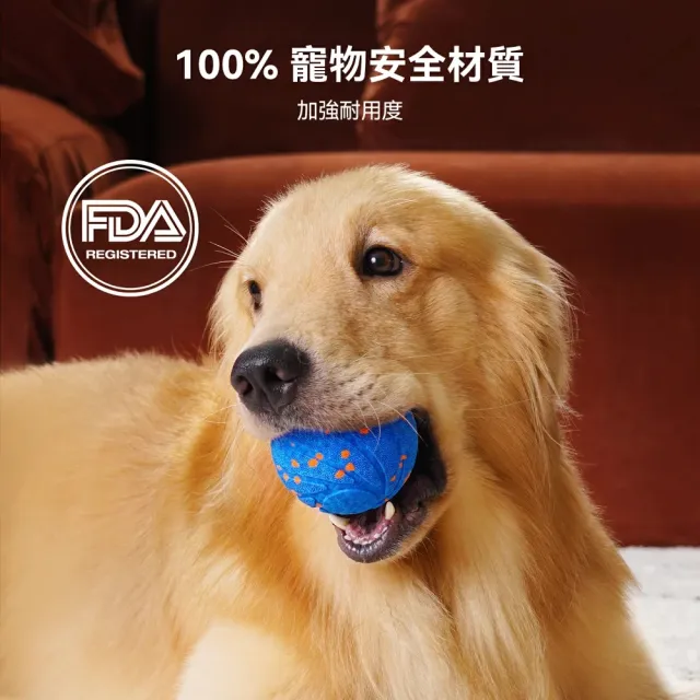 【Cheerble】七布 狗狗瘋狂跳跳球 電動智慧互動球 Air 中大型犬專用 自動移動 彈跳 旋轉 亞馬遜銷售破萬顆