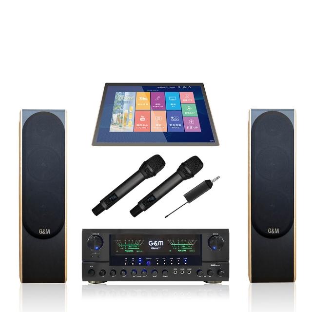 【金將科技】KKPAD18.5+GMA1+GM298+J75(點歌機+擴大機+無線麥克風+喇叭)(贈一年免費雲端歡唱)
