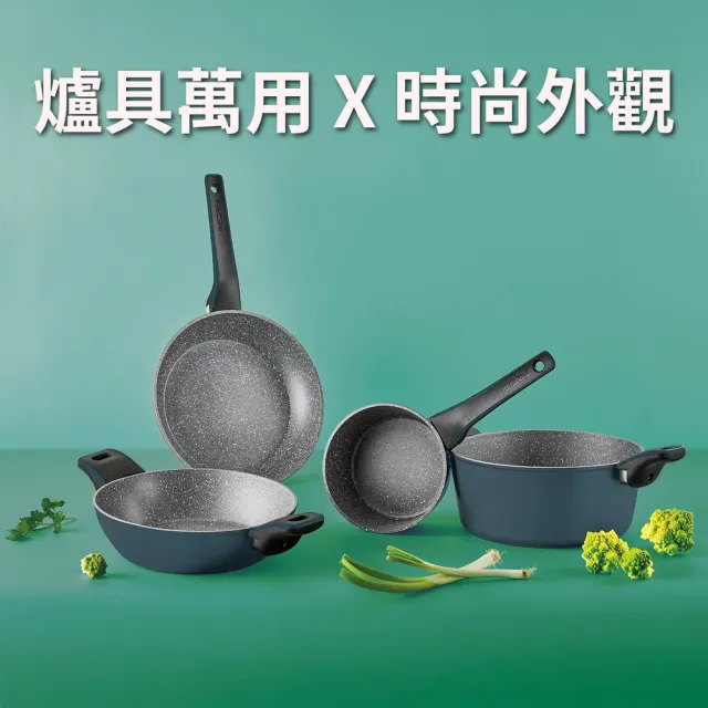 【PEDRINI】義大利 EvoTek不沾雙耳平底鍋 32cm / 平煎鍋 不沾鍋 IH爐適用 雙柄鍋
