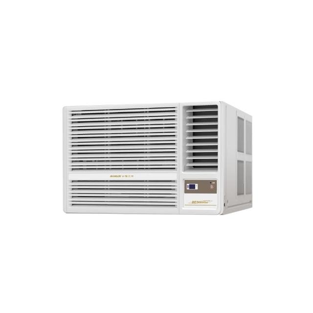 SANLUX臺灣三洋 SA-R72VHR3 窗型變頻冷氣，適用9-13坪空間，CSPF第一級能源效率，年耗電量僅2064度，額定冷房能力7.2kW。採用R32環保冷媒，超廣角出風設計，提供舒適均勻冷氣。臺灣製造，安裝簡易（高45x寬69cm），全機7年保固、壓縮機10年保固，重量59kg，220V電源供應，高效節能的理想選擇。